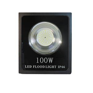 foco led smd 100w g