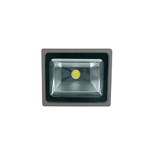 foco led cob 20w lupa